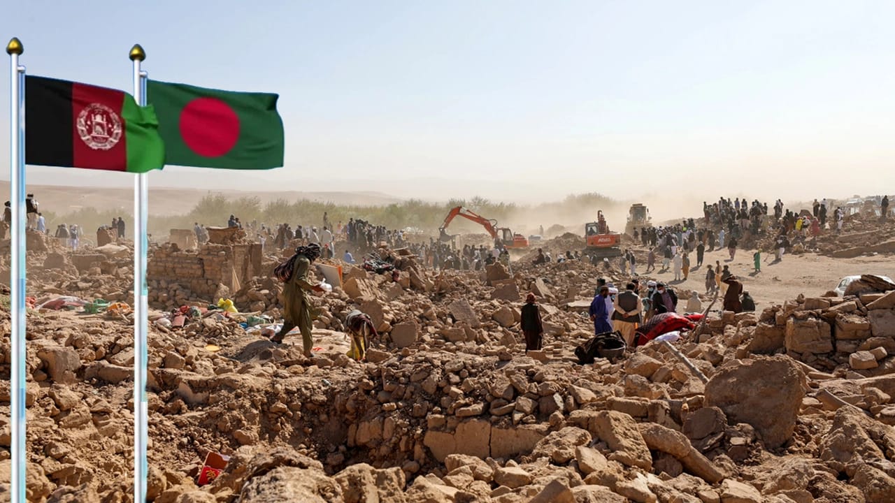 আফগানিস্তানে ভূমিকম্প দুর্গতদের জন্য ত্রাণ পাঠাচ্ছে বাংলাদেশ